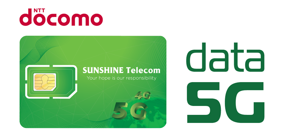 月額データSIM docomo